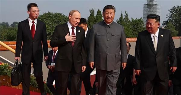 trump on china victory parade