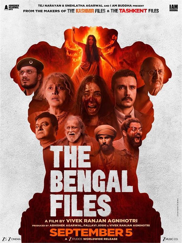 the bengal files   collects rs 10 13 crores over the weekend