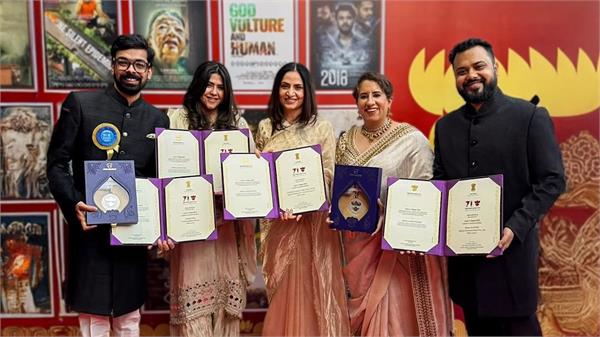 ekta kapoor gets national award