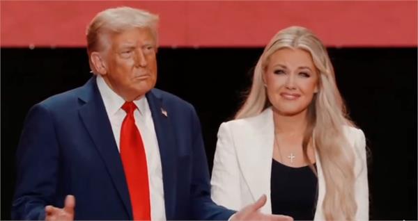 trump danced at kirk s funeral