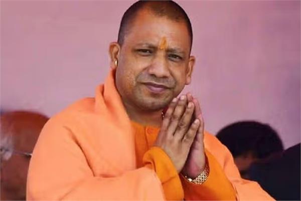 yogi pays tribute to martyrs bhagat singh and lata mangeshkar