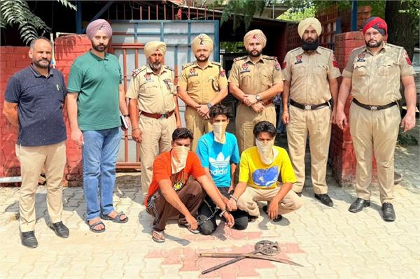 police arrest 3 youths involved in firing along with car and deadly weapons