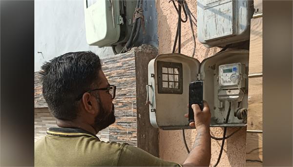 powercom  s new initiative