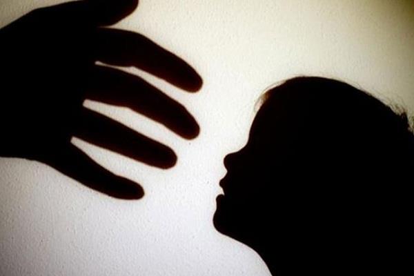 pocso act fir