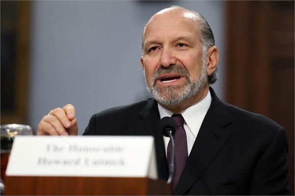 us commerce secretary