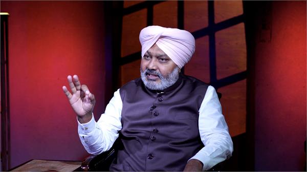 harpal cheema interview