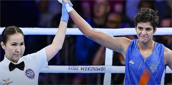 boxer jasmine reaches quarterfinals of world championship