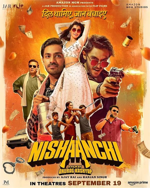 anurag kashyap movie nishaanchi