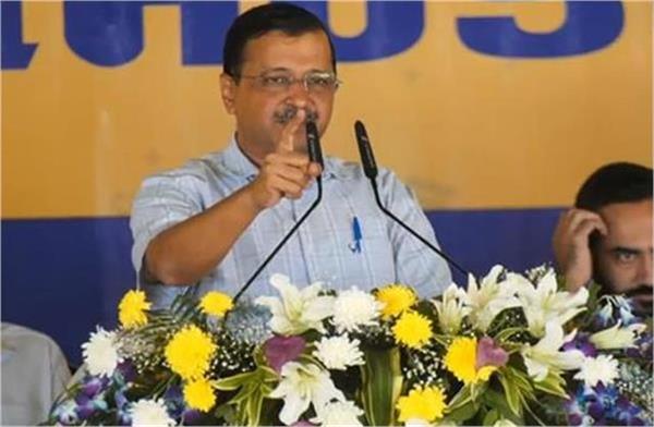 arvind kejriwal s rally canceled in gujarat due to heavy rain