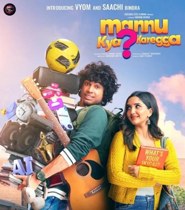 mannu kya karegga