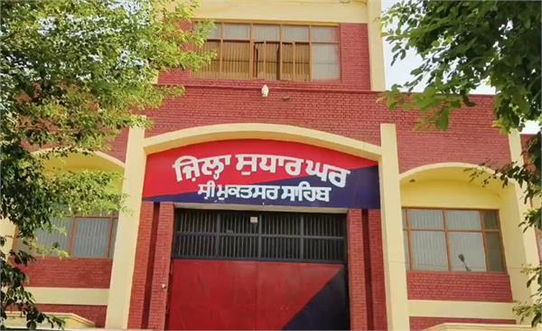 muktsar jail  clash  prisoners