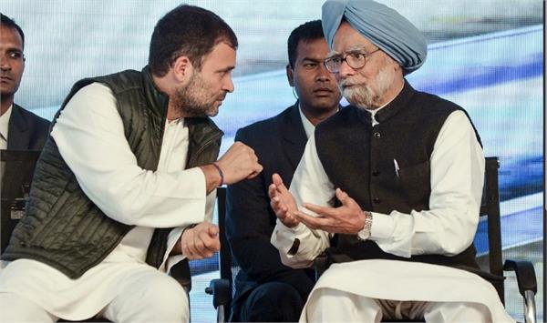 manmohan singh  s humility and honesty are a source of inspiration for all