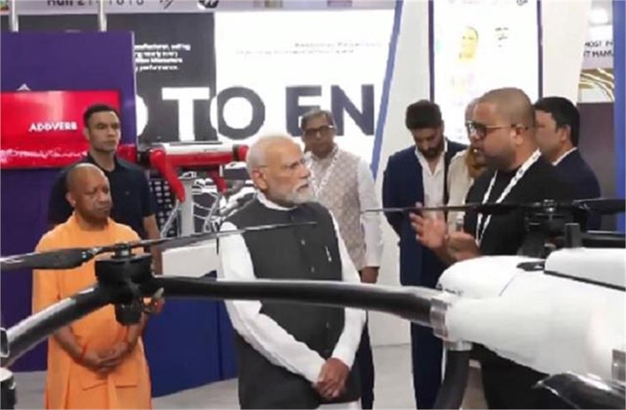 PM ਮੋਦੀ ਨੇ ਯੂਪੀ ਇੰਟਰਨੈਸ਼ਨਲ ਟ੍ਰੇਡ ਸ਼ੋਅ ਦਾ ਕੀਤਾ ਉਦਘਾਟਨ, ਮੁੱਖ ਮੰਤਰੀ ਯੋਗੀ ਨੇ ਕੀਤਾ ਸਵਾਗਤ