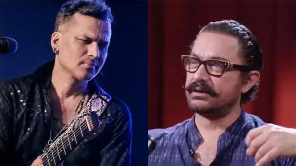 aamir khan death of singer zubeen garg