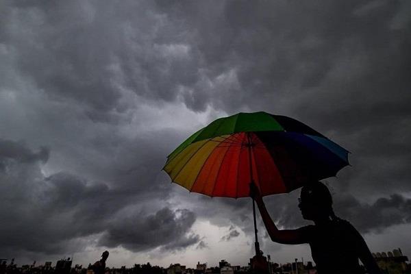 latest from the meteorological department regarding rainfall