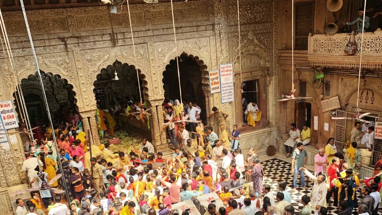 ਠਾਕੁਰ ਬਾਂਕੇ ਬਿਹਾਰੀ ਮੰਦਰ ''ਚ ਵੱਡਾ ਬਦਲਾਅ: ਹੁਣ ਨਹੀਂ ਚੱਲੇਗੀ VIP ਸਲਿੱਪ, ਦਰਸ਼ਨ ਦਾ ਸਮਾਂ ਵੀ ਬਦਲਿਆ