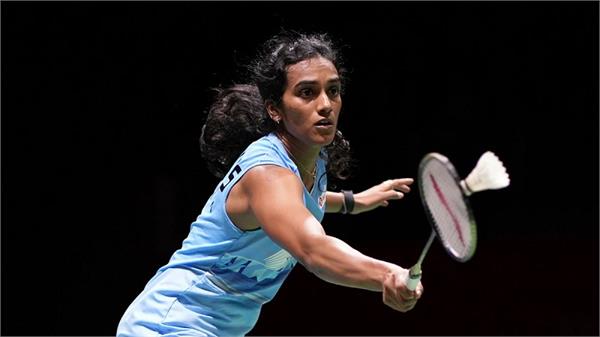 sindhu in the quarterfinals of the china masters