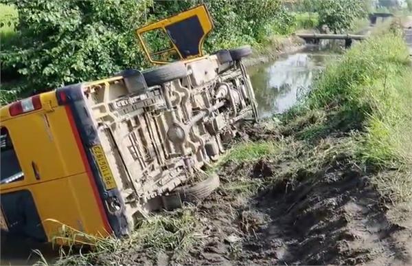 school  punjab  school bus
