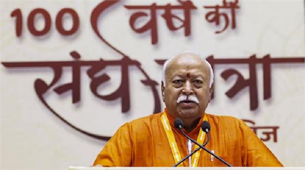rss centenary year pm modi