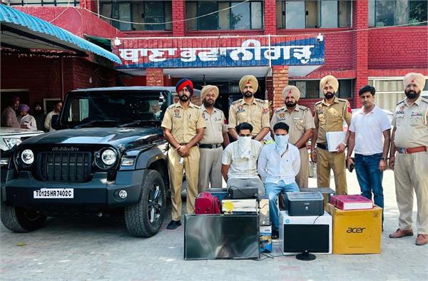 thar  thieves  gang  arrested