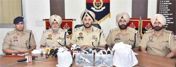 drug and arms smuggling network busted