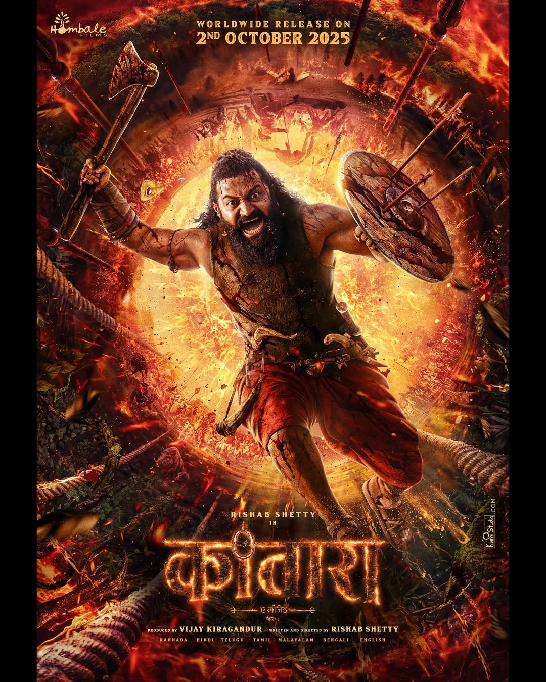 ਹੋਮਬਲੇ ਫਿਲਮਜ਼ ਨੇ ਕੰਤਾਰਾ: ਚੈਪਟਰ 1 ਦੀ ਜ਼ਬਰਦਸਤ ਝਲਕ ਕੀਤੀ ਸਾਂਝੀ