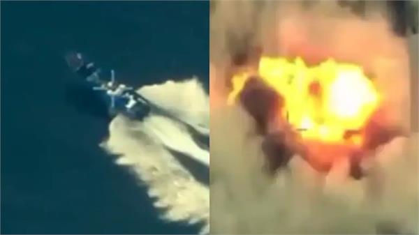 us attacks another boat used in drug smuggling
