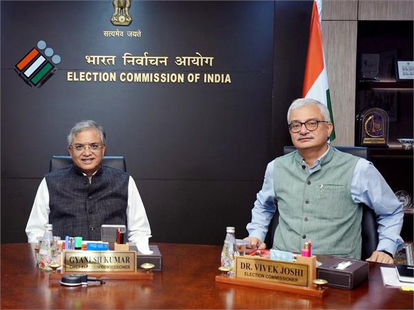 bihar assembly elections