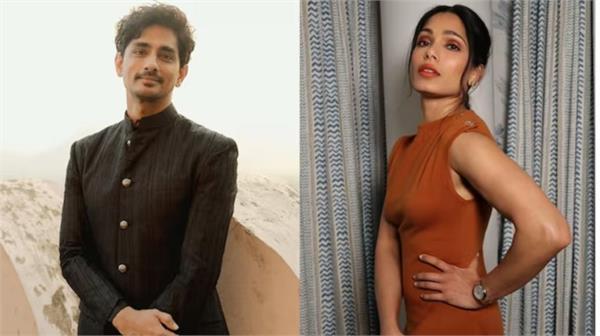 siddharth lead role with freida pinto in   unexpected earth   