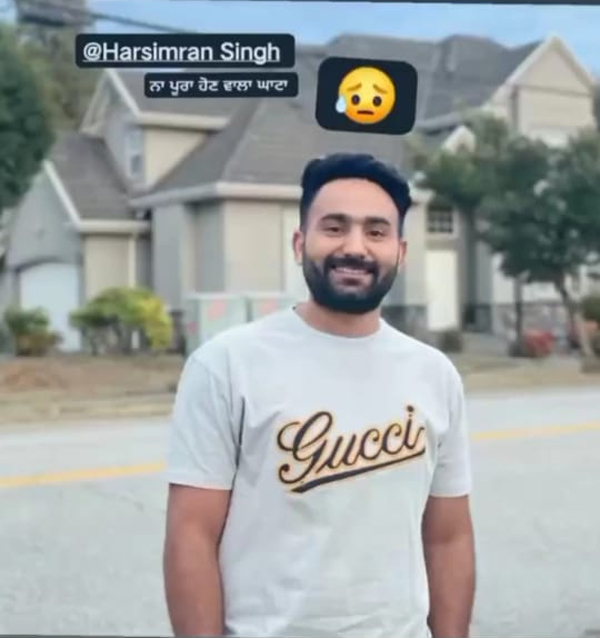 ਕਹਿਰ ਓ ਰੱਬਾ: ਪਤਨੀ ਨਾਲ ਵਿਦੇਸ਼ ਗਏ ਨੌਜਵਾਨ ਦੀ ਮੌਤ, ਮਾਪਿਆਂ ਦਾ ਸੀ ਇਕਲੌਤਾ ਪੁੱਤ
