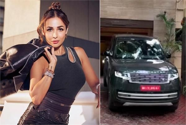 malaika arora range rover new car