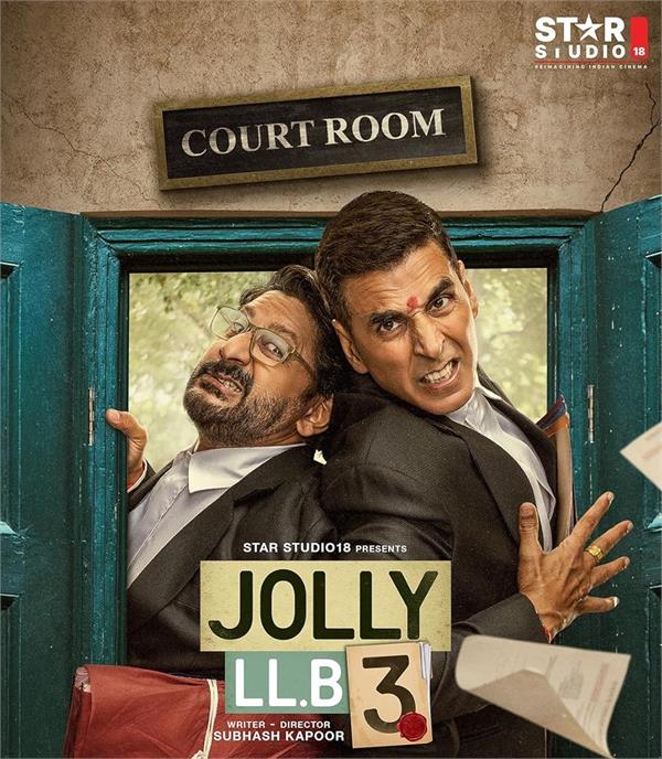 don  t worry about us  says hc  dismisses plea against   jolly llb 3   movie