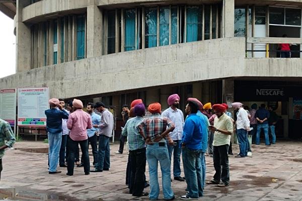 protest during voting at panjab university