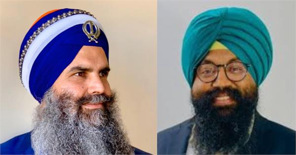 national gatka championship