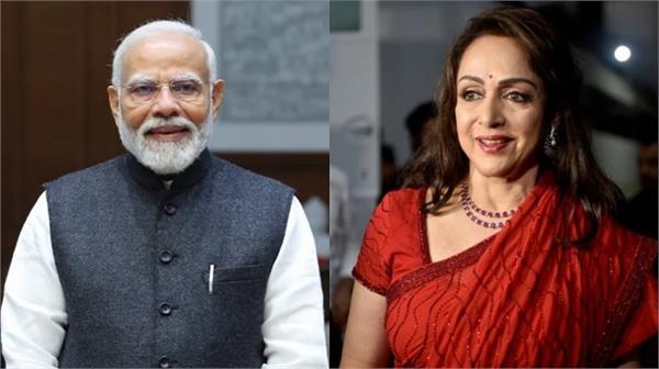 hema malini congratulates pm modi on his birthday