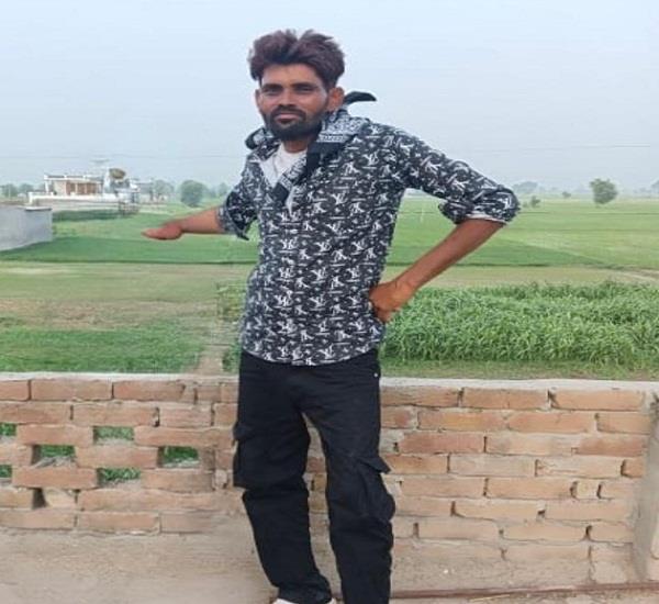 bad news from a village in punjab