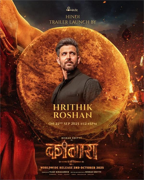 hrithik roshan to release the hindi trailer of   kantara  chapter 1  