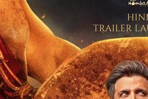 hrithik roshan to release the hindi trailer of   kantara  chapter 1  