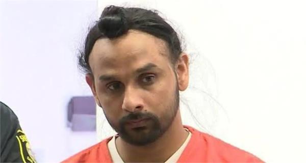 harjinder singh not guilty plea