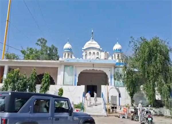 gurdwara sahib  fire  sri guru granth sahib ji