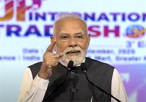 tax reduction  prime minister modi