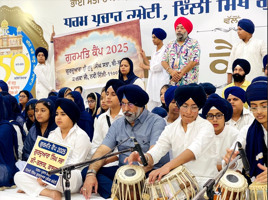 ਦਿੱਲੀ ਸਿੱਖ ਗੁਰਦੁਆਰਾ ਪ੍ਰਬੰਧਕ ਕਮੇਟੀ ਦੀ ਨੌਜਵਾਨਾਂ ਲਈ ਵਿਲੱਖਣ ਮੁਹਿੰਮ