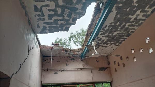 punjab rain house
