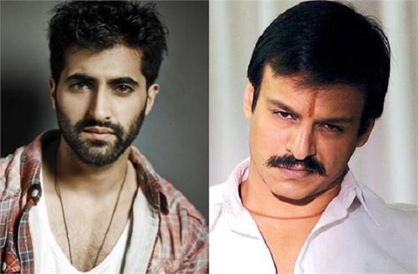 vivek oberoi broke silence brother akshay family