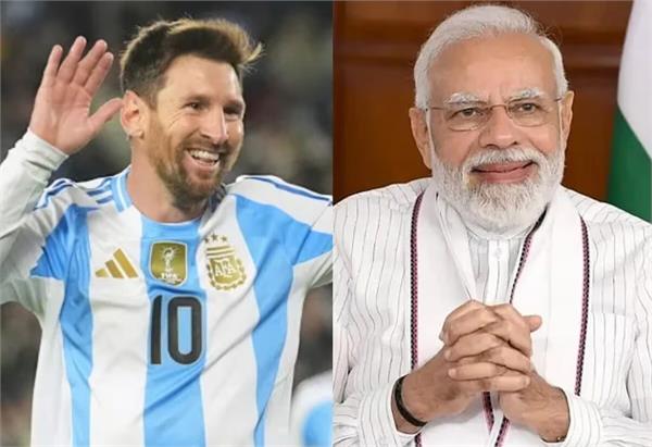 messi sends autographed world cup jersey to pm modi