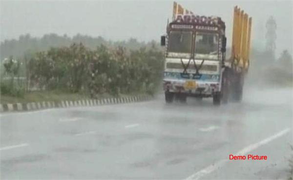 punjab  rain  water  highway