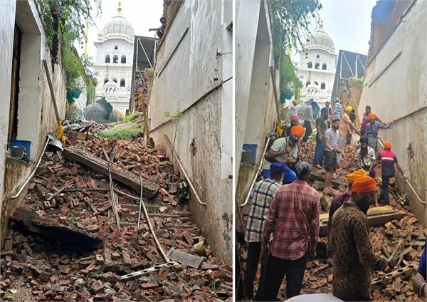 wall historical gurdwara tham sahib at kartarpur collapsed 