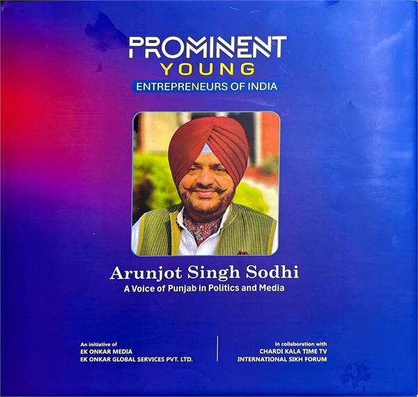 nifa arunjot singh sodhi national award