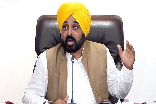 big news regarding the change of cm in punjab