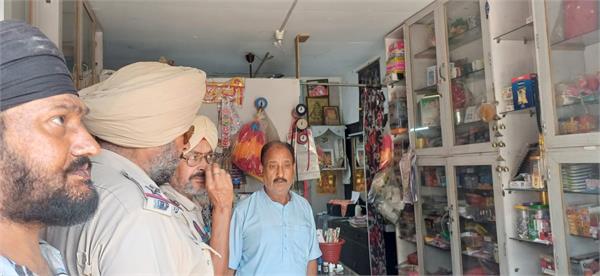 three robbers create panic in jhabal area